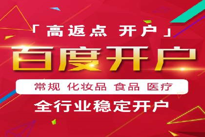 知乎信息流广告如何助力品牌增长？——案例解读